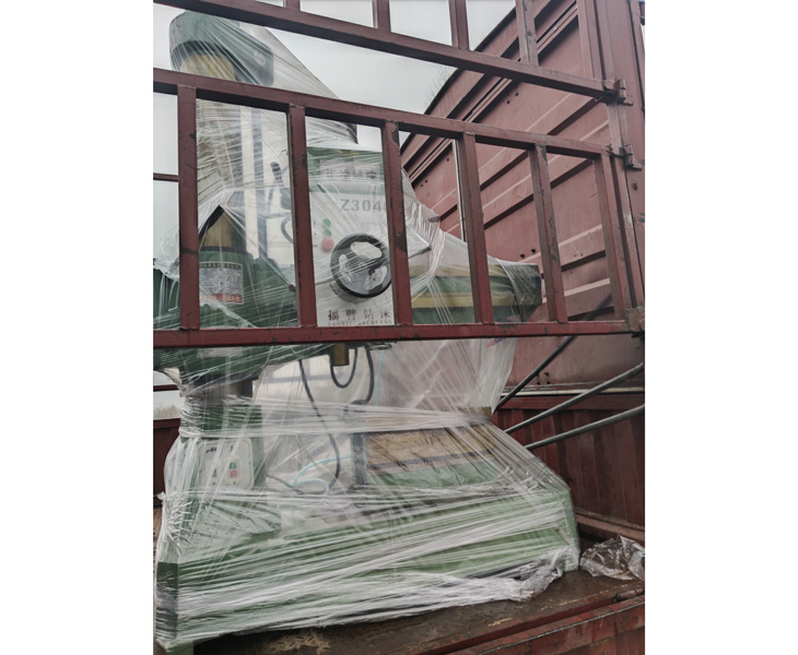 Z3040赢博手机网页版登录入口