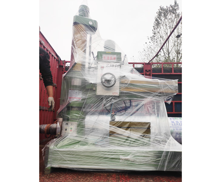 Z3040赢博手机网页版登录入口