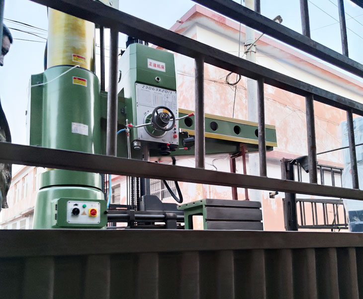 Z3063赢博手机网页版登录入口