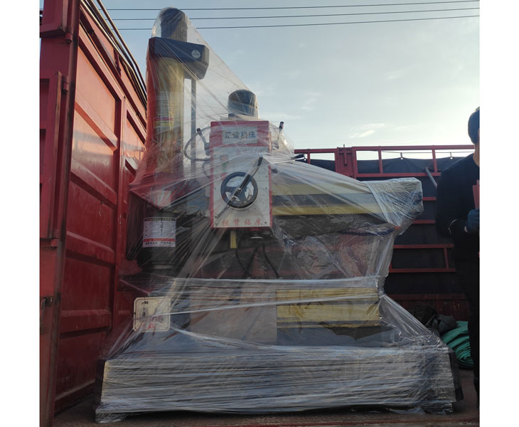 Z3040赢博手机网页版登录入口