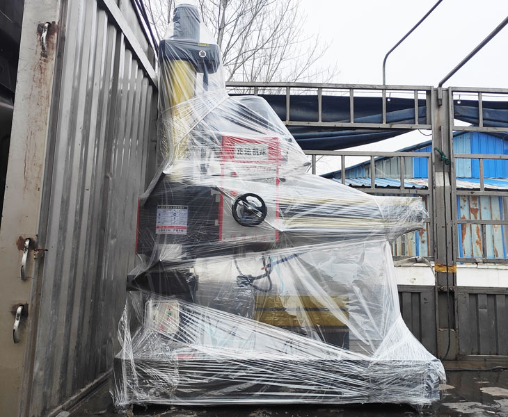 Z3040赢博手机网页版登录入口