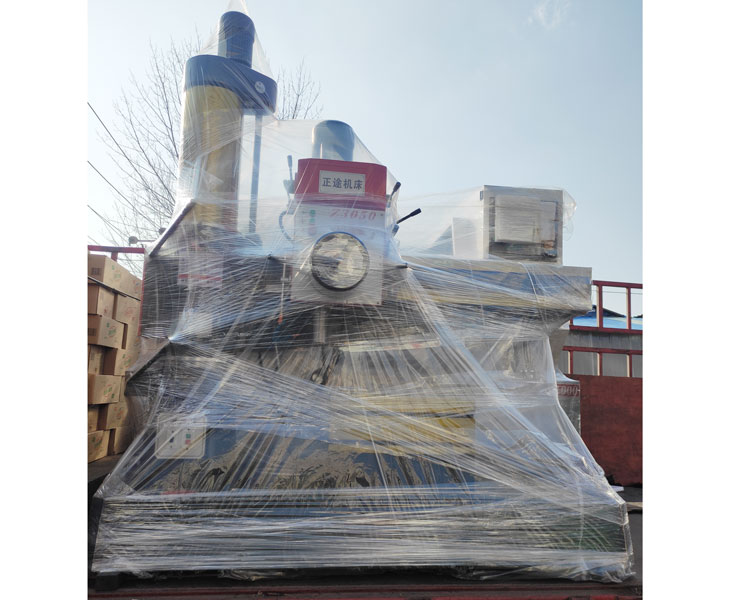 Z3050赢博手机网页版登录入口