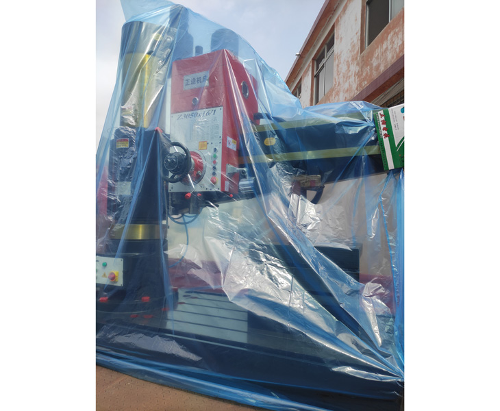 Z3050赢博手机网页版登录入口