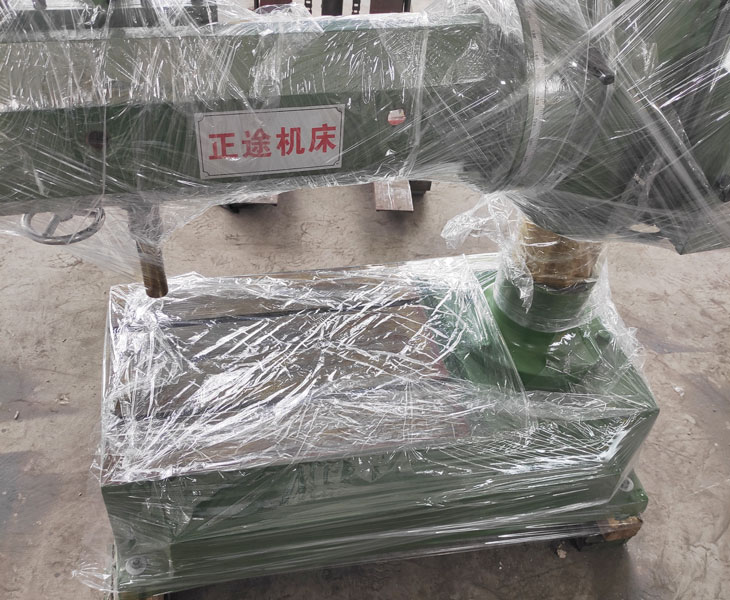 Z3732万向赢博手机网页版登录入口