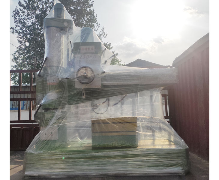 Z3050赢博手机网页版登录入口