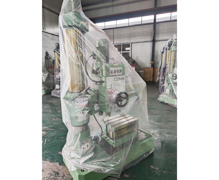 Z3040赢博手机网页版登录入口