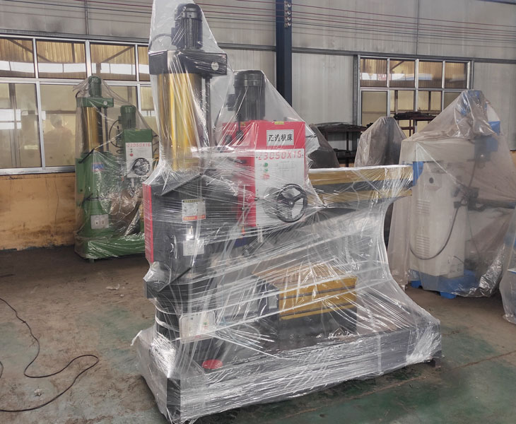 Z3050赢博手机网页版登录入口