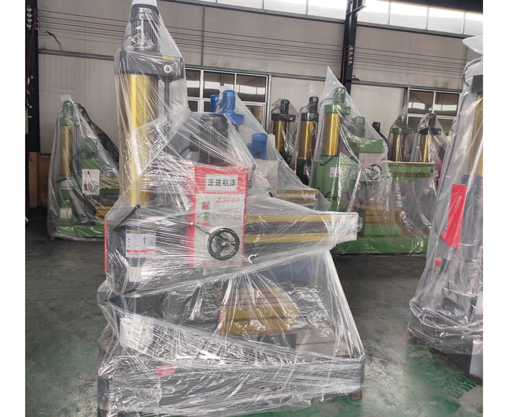 Z3040赢博手机网页版登录入口