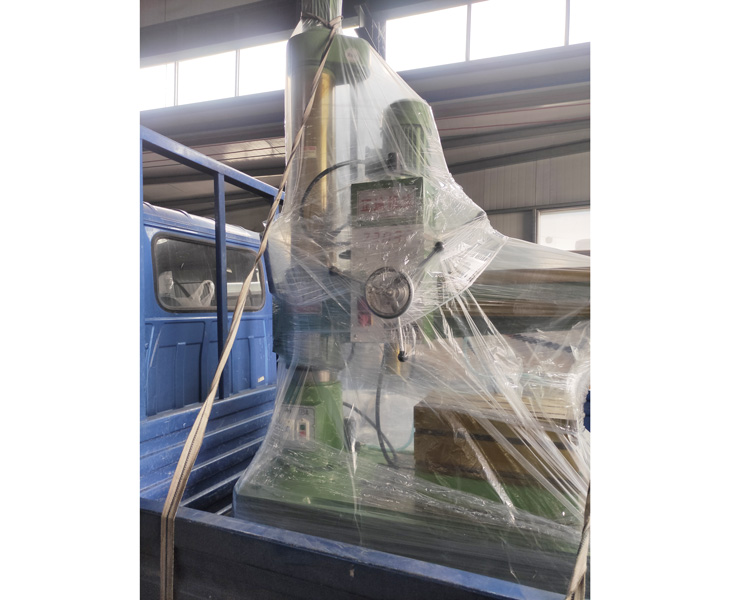 Z3032赢博手机网页版登录入口