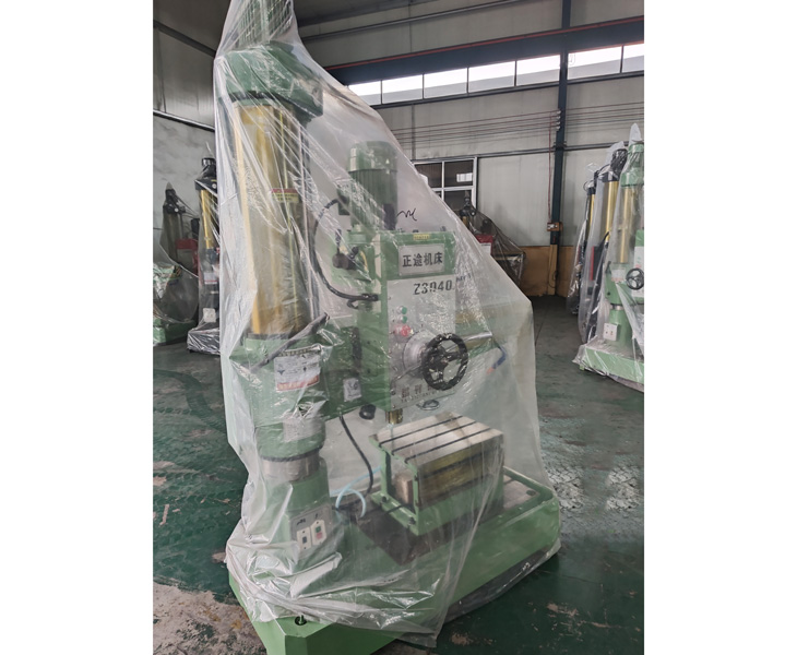 3040赢博手机网页版登录入口