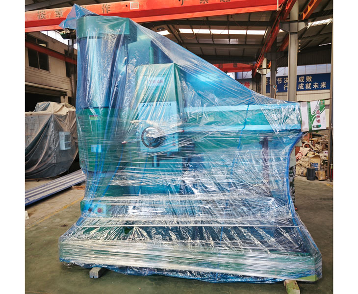 Z3063赢博手机网页版登录入口