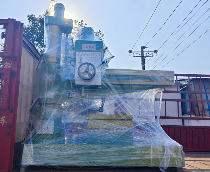 3050赢博手机网页版登录入口