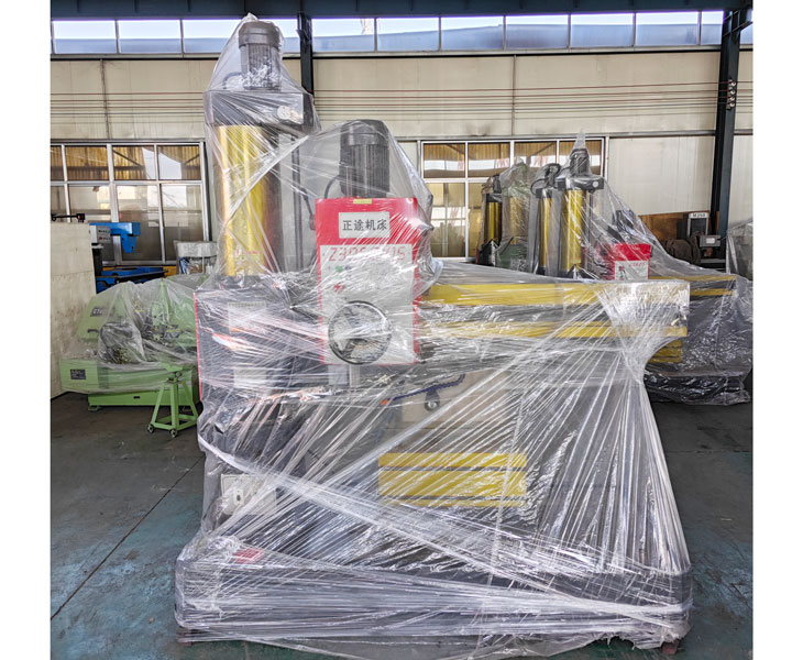 3050赢博手机网页版登录入口