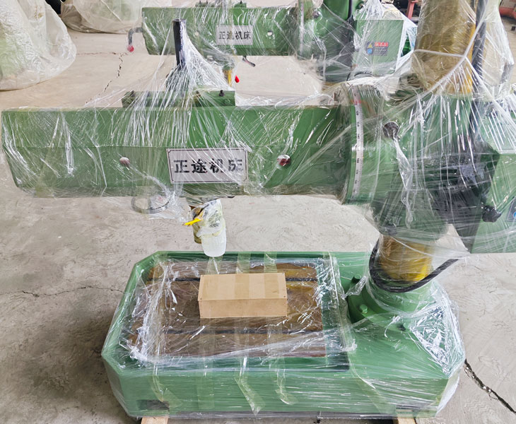 3132万向赢博手机网页版登录入口