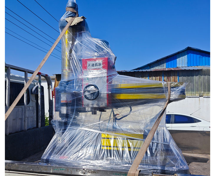 3040赢博手机网页版登录入口