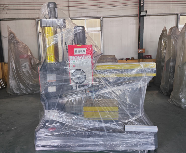 3050赢博手机网页版登录入口