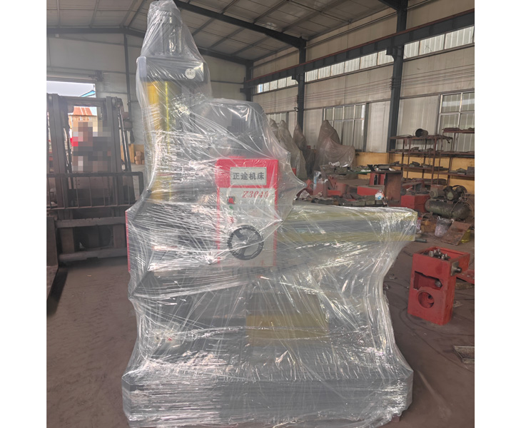 3040赢博手机网页版登录入口