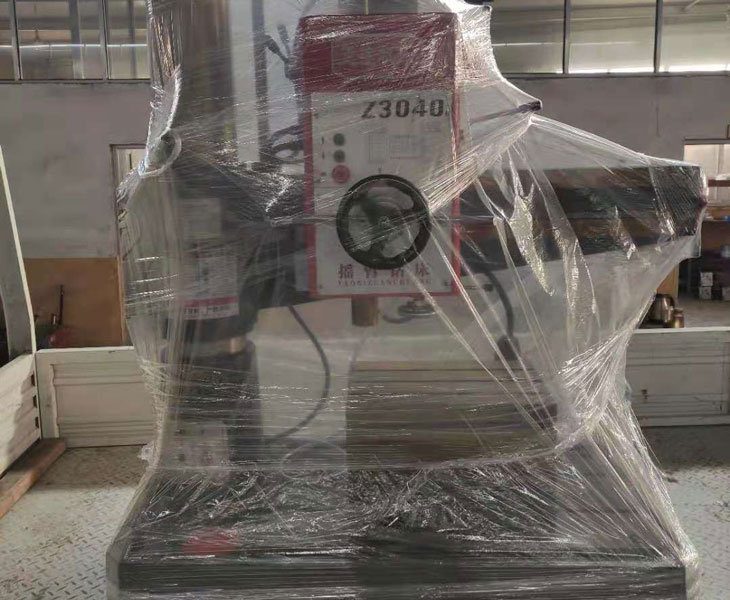 Z3040赢博手机网页版登录入口