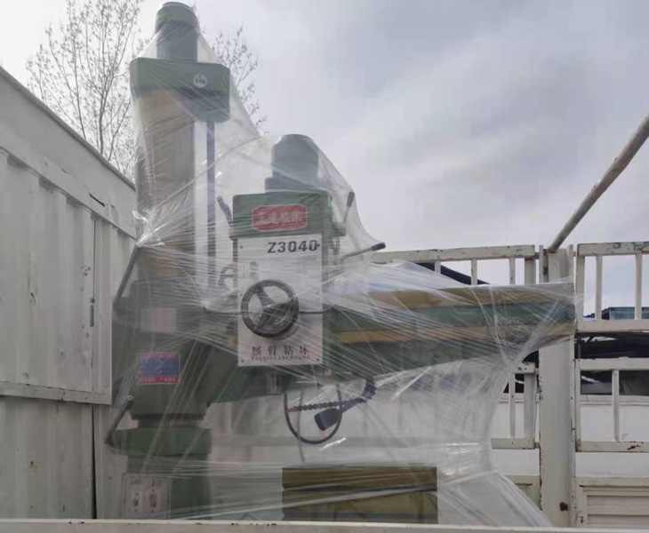 Z3040赢博手机网页版登录入口