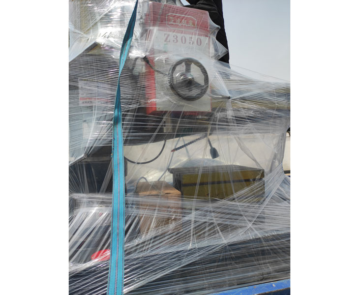 Z3050赢博手机网页版登录入口