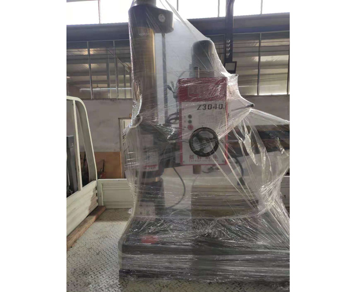 赢博手机网页版登录入口