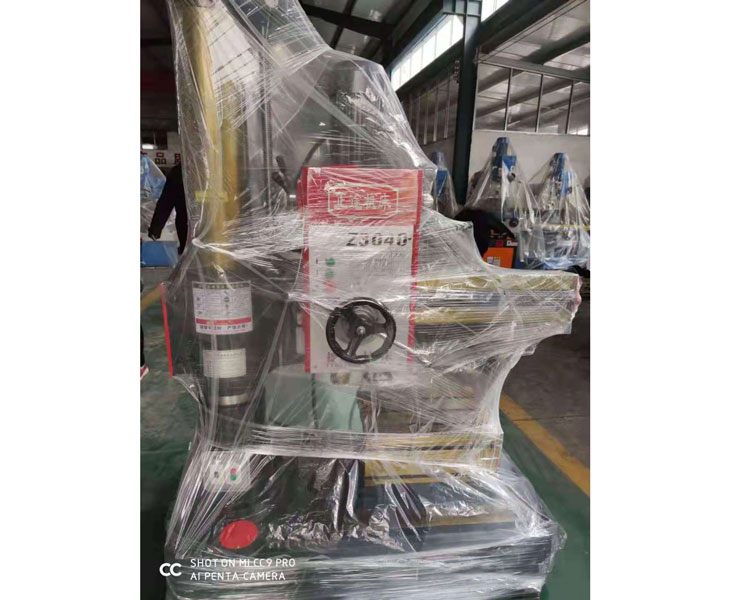 Z3040赢博手机网页版登录入口